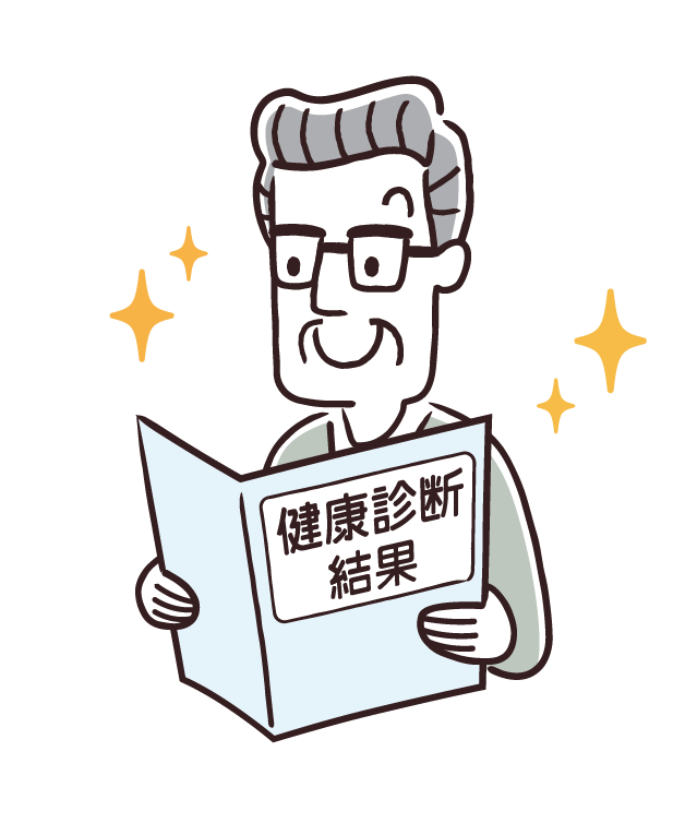 介護老人保健施設(老健)