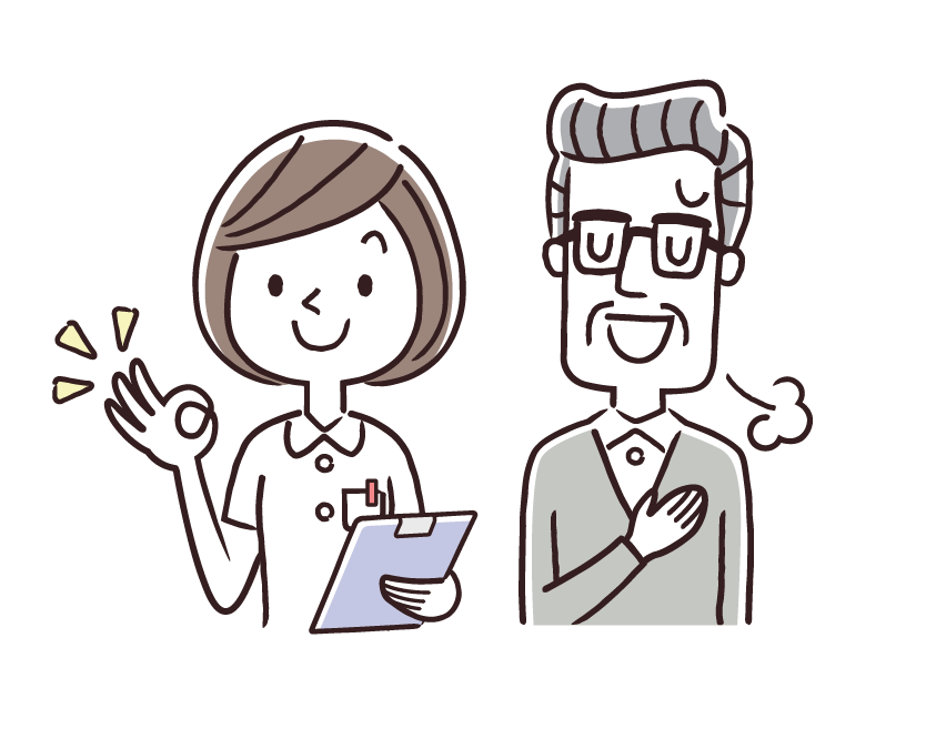 介護療養型医療施設